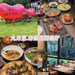 Jin club User Photo