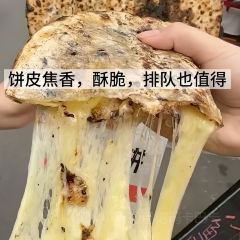 Shunji Traditional Cold Noodles 여행 사진