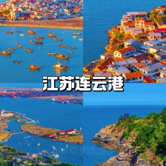 YI TANG YI BAO User Photo