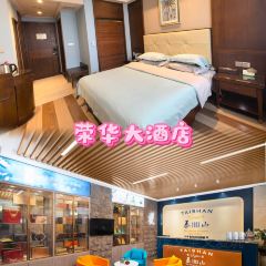 向民炒鸡老店(金泰华府店) 여행 사진