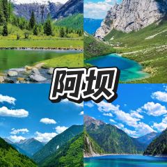 阿姆源(永珍城店)張用戶圖片