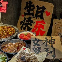 破店肥哈·海鲜·烧烤(全国沈阳总店) User Photo