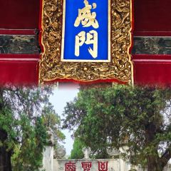 孔府菜家常菜馆 User Photo