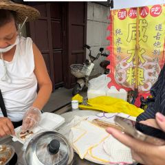 非遗·十八曲鱼饺(西马总店) User Photo