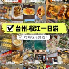 邢记炸鸡店 User Photo