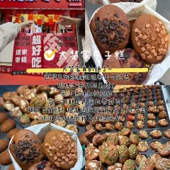 Xiang Yue Chinese Restaurant and Bar User Photo