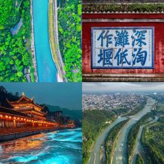 YEU JI XING LONG User Photo