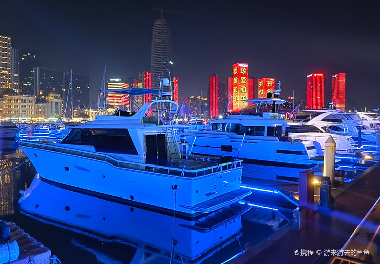 Xi · Dingのおすすめメニュー・口コミ・営業情報（中山広場・人民路