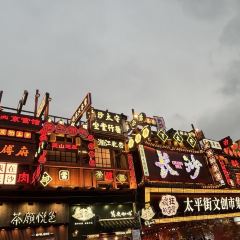 BEN LUO BO CAN YIN User Photo