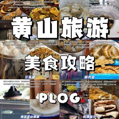 健忠灵山酒酿 User Photo