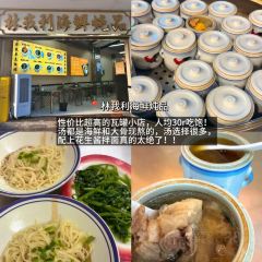 YUN JI KAO YA User Photo