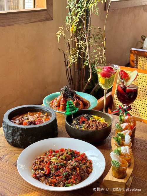 Afterward往後·長沙Bistro