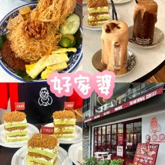 Kam Fatt Restaurant 여행 사진