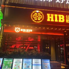 HIB HUB User Photo