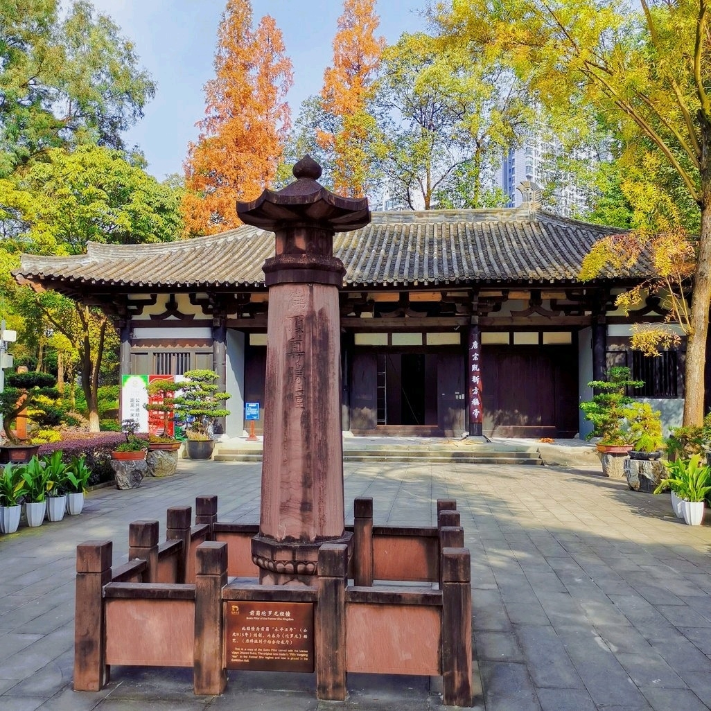 융링 공원 티켓 할인, 운영 시간, 후기 [2025년] | Trip.com