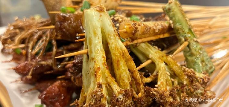 千签油炸串串