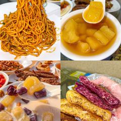 Weiweimushugeng 여행 사진