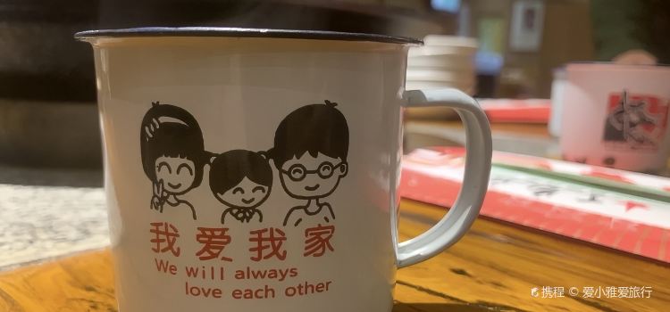 胜利属工农兵铁锅炖菜(凤台东街店)