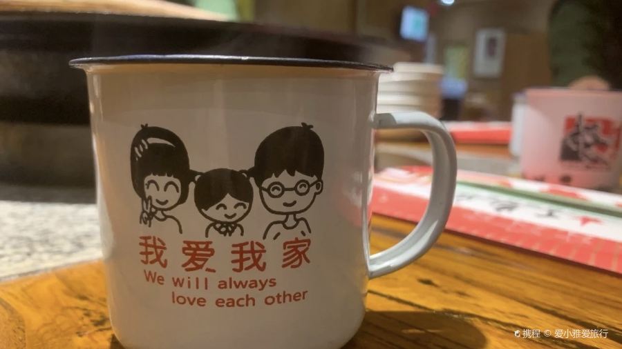 胜利属工农兵铁锅炖菜(凤台东街店)
