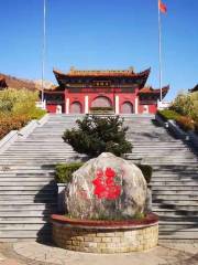 Guangfu Temple