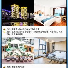 黄记海鲜沙嗲面(后宅店) User Photo