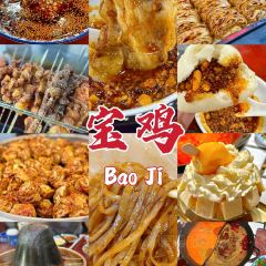 Gujia Hot Pot (xinjianlu) User Photo