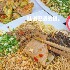 宜宾燃面(纸业路店) User Photo