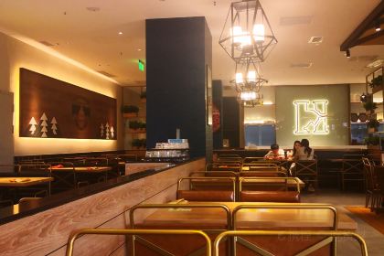 豪客来牛排(奥体阳光天地店)