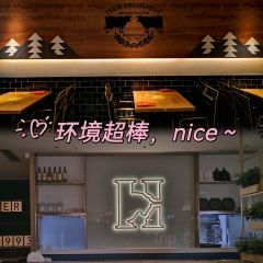 豪客来牛排(奥体阳光天地店) User Photo