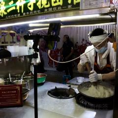 李老二羊蹄(二道街店) User Photo