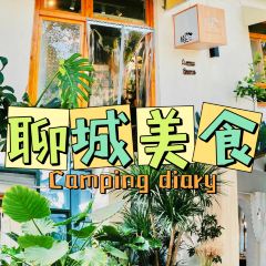 檐上食堂 User Photo