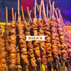 Ai le re Roast Lamb Naan Steamed Buns User Photo