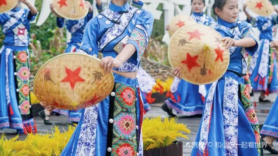 郴水瑤鄉里菜