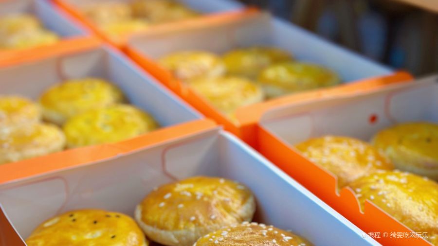 芯美轩鲜奶蛋糕(新城店)