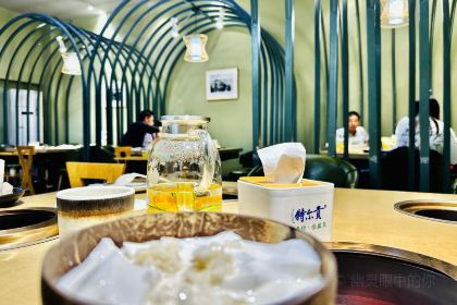 特尔贡·火锅(苏尼特右旗店)