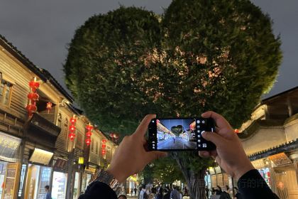 福来花生汤(南后街店)