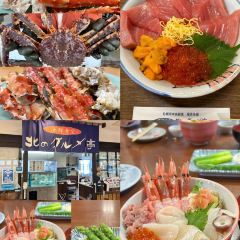 海鮮餐廳北之美味亭張用戶圖片