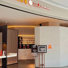 Nine Five Beijing Cuisine User Photo