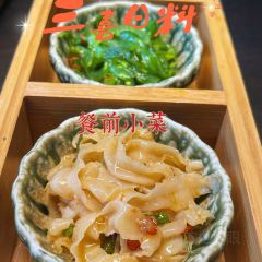 三喜日料(月河店) User Photo