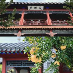 老牌坊鲁菜名店(聊城美食岛店) User Photo