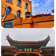 四方桌 User Photo
