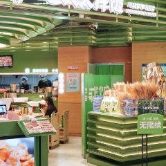 西塔老太太泥炉烤肉(静安大悦城店) User Photo