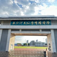 英美餐馆 User Photo