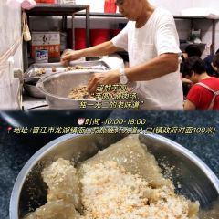 小怣面线糊 User Photo