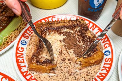 食运丝袜奶茶专门店·茶餐厅(东街店)