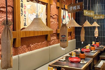 蛙宗师麻辣蛙锅(即墨宝龙店)