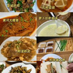 满汉烧烤(大同路店) User Photo