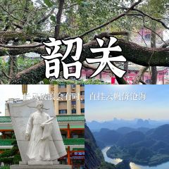 丹霞美食餐厅 User Photo