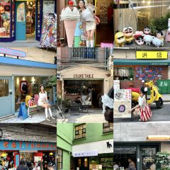 CHINESE TARVEN User Photo