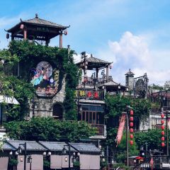 月醉西溪(寮步店) User Photo